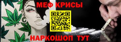 jwh Можайск
