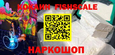 стафф Моздок