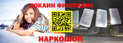 прущие крисы Можга