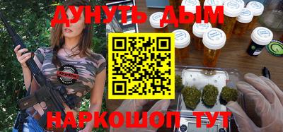 прущие крисы Можга
