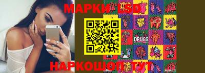 jwh Можайск