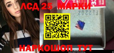 прущие крисы Можга