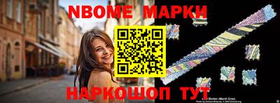 стафф Моздок