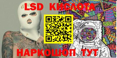 jwh Можайск