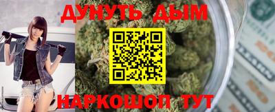 прущие крисы Можга