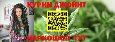 прущие крисы Можга
