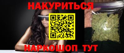 jwh Можайск