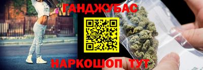 jwh Можайск
