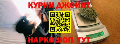 jwh Можайск