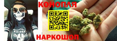 jwh Можайск