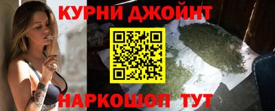 стафф Моздок