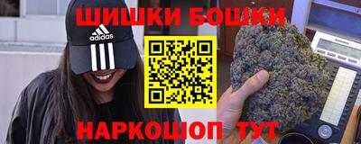 jwh Можайск
