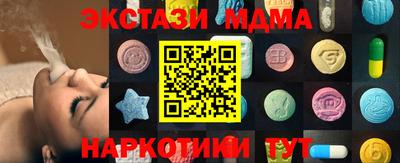jwh Можайск