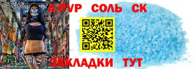 jwh Можайск