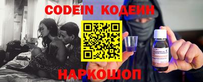 стафф Моздок