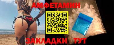 прущие крисы Можга