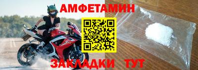 прущие крисы Можга