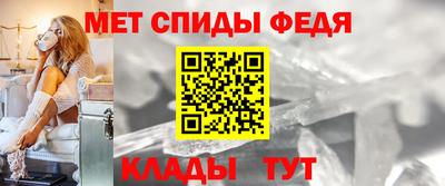 jwh Можайск