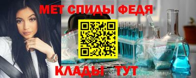 jwh Можайск