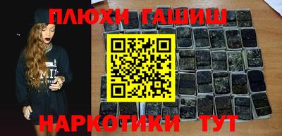 прущие крисы Можга