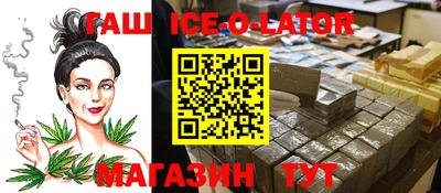 прущие крисы Можга