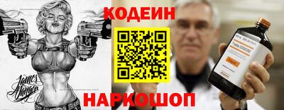 стафф Моздок