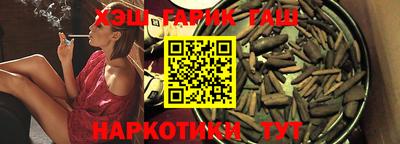 jwh Можайск