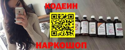 прущие крисы Можга