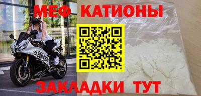 стафф Моздок